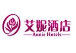 艾妮主题酒店