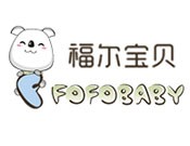 福尔宝贝