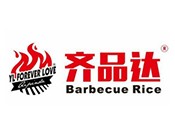 齐品达烤肉饭