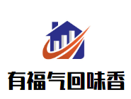 有福气回味香猪肚鸡