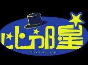 比邻星动漫语文