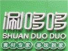 涮哆哆火锅食材超市