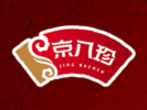 京八珍熟食
