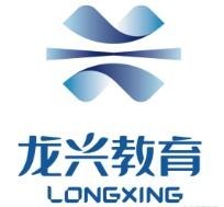 龙兴教育