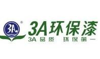 3A环保漆