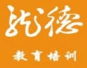 九九龙专注力训练