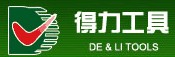 得力工具