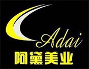 阿黛美甲
