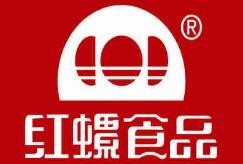 红螺食品
