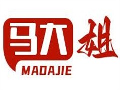 马大姐麻辣香锅