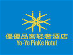 优优品客轻奢酒店