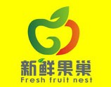 新鲜果巢