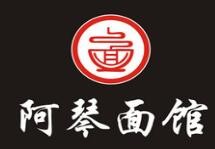 阿琴面馆