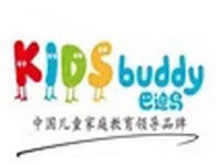 巴迪岛国际早教中心