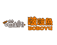 喵主鱼仆啵啵鱼