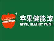 苹果健能漆