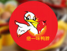 绝一味鸭脖