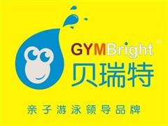 贝瑞特亲子游泳