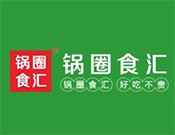 锅圈食汇火锅食材超市