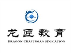 龙匠教育