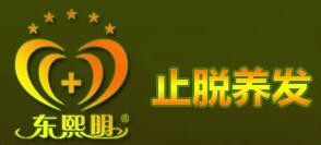 东熙明止脱养发护发