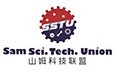 山姆科技联盟