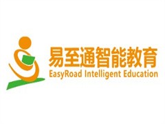 易至通智能教育