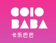 卡乐巴巴