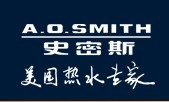 AO史密斯热水器