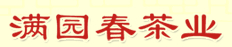 满园春茶叶
