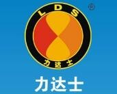 力达士润滑油