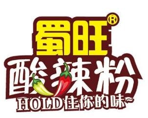 蜀旺酸辣粉