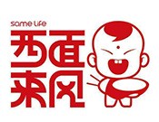 西面来风面馆