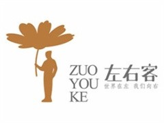 左右客主题酒店