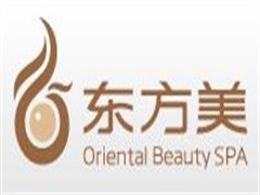 东方美美容会所SPA
