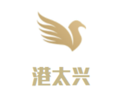 港太兴港式茶餐厅