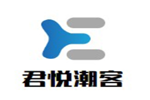 君悦潮客猪肚鸡