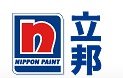 立邦涂料