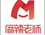 麻辣老师双师课堂