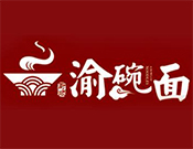 渝碗面重庆小面
