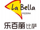 乐百丽比萨