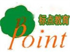 标点教育
