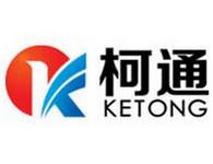 柯通智能垃圾分类回收站