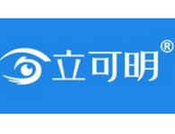 立可明眼镜