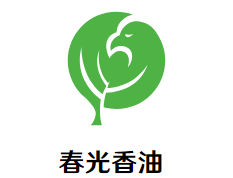 春光香油