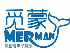 觅蒙体智能亲子游泳