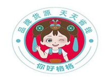 你好格格量贩零食