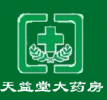 天益堂大药房