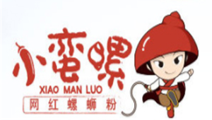 小蛮螺秘制螺蛳粉