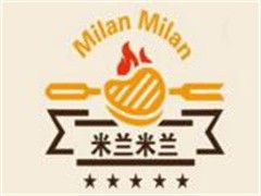 米兰米兰西餐